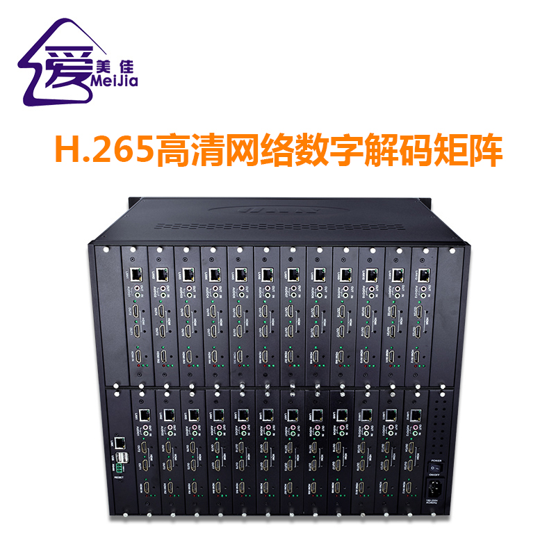 關(guān)于液晶拼接大屏，你有這些疑惑嗎