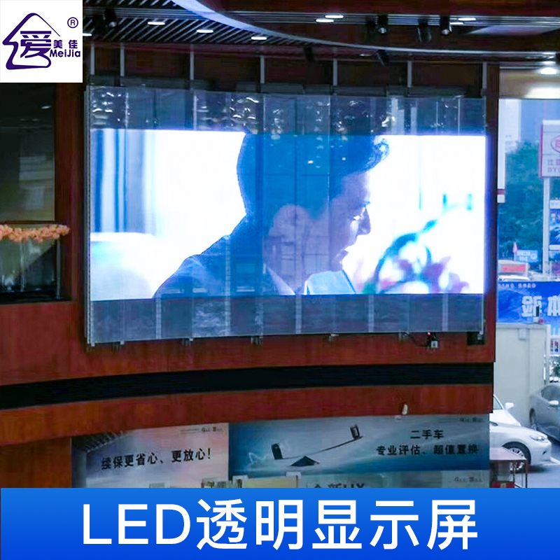 全彩led顯示屏多被應(yīng)用在什么樣的地方？
