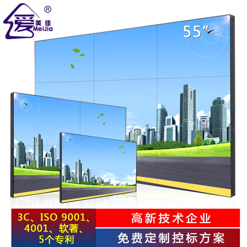 led全彩顯示屏深受大家喜愛(ài)的原因有哪些？